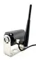 Preview: AGRACOM KF-25 HD Funk Kamera Preview: AGRACOM KF-25 HD Funk Kamera