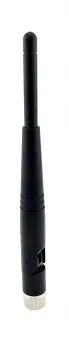 Funkantenne 2,4 GHz - 3dB Profi HD System
